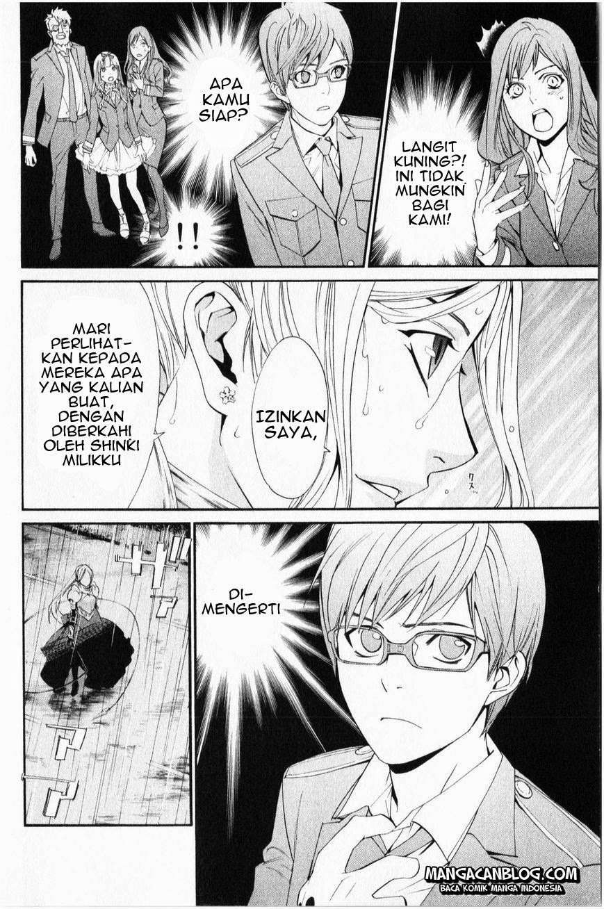 Noragami Chapter 35 - halaman 25