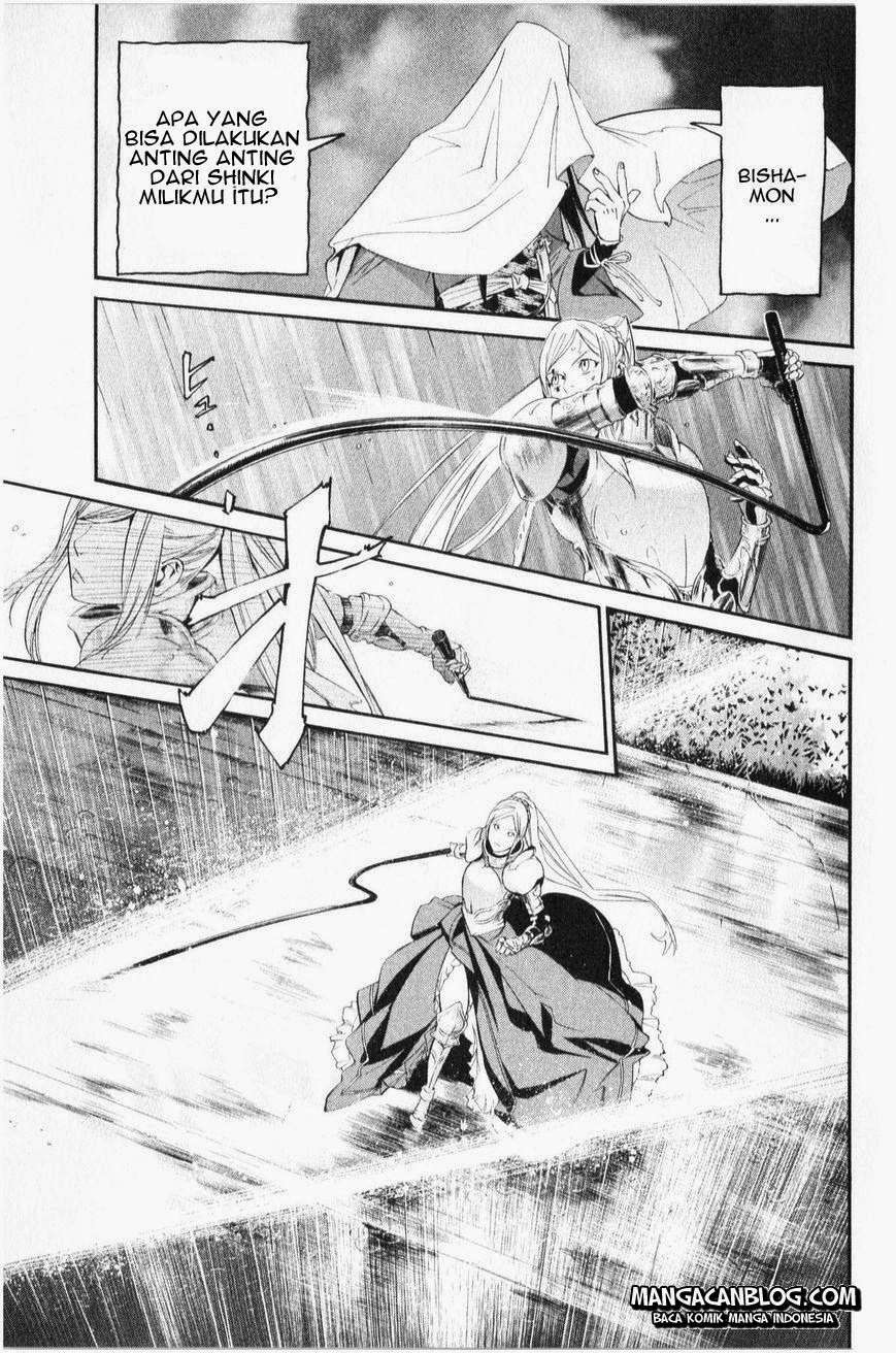 Noragami Chapter 35 - halaman 26