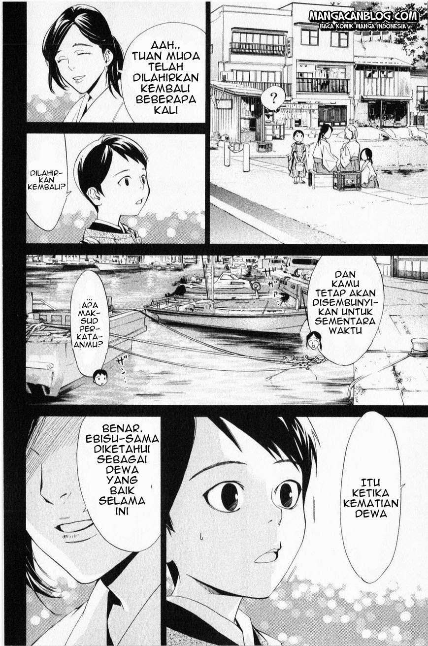 Noragami Chapter 35 - halaman 3