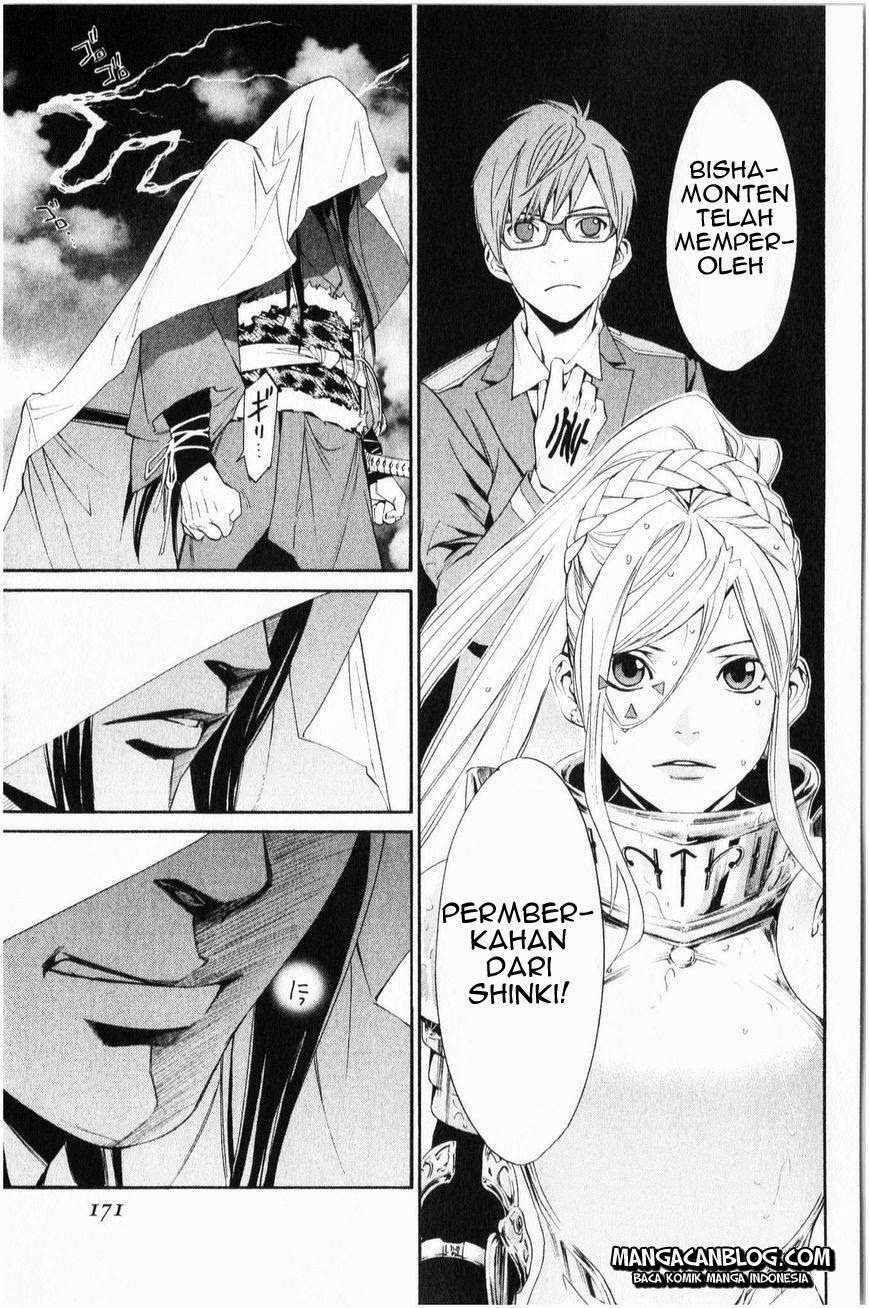 Noragami Chapter 35 - halaman 30