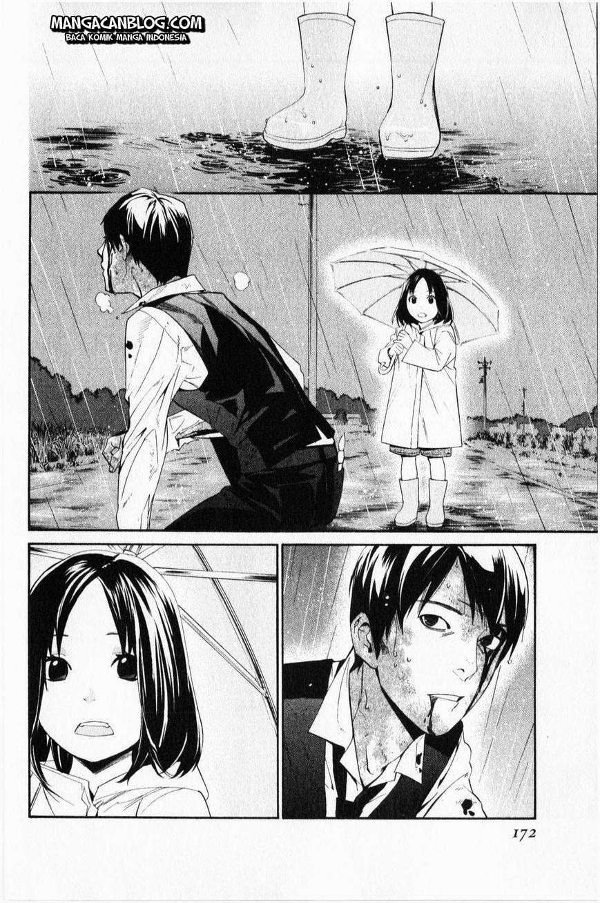 Noragami Chapter 35 - halaman 31