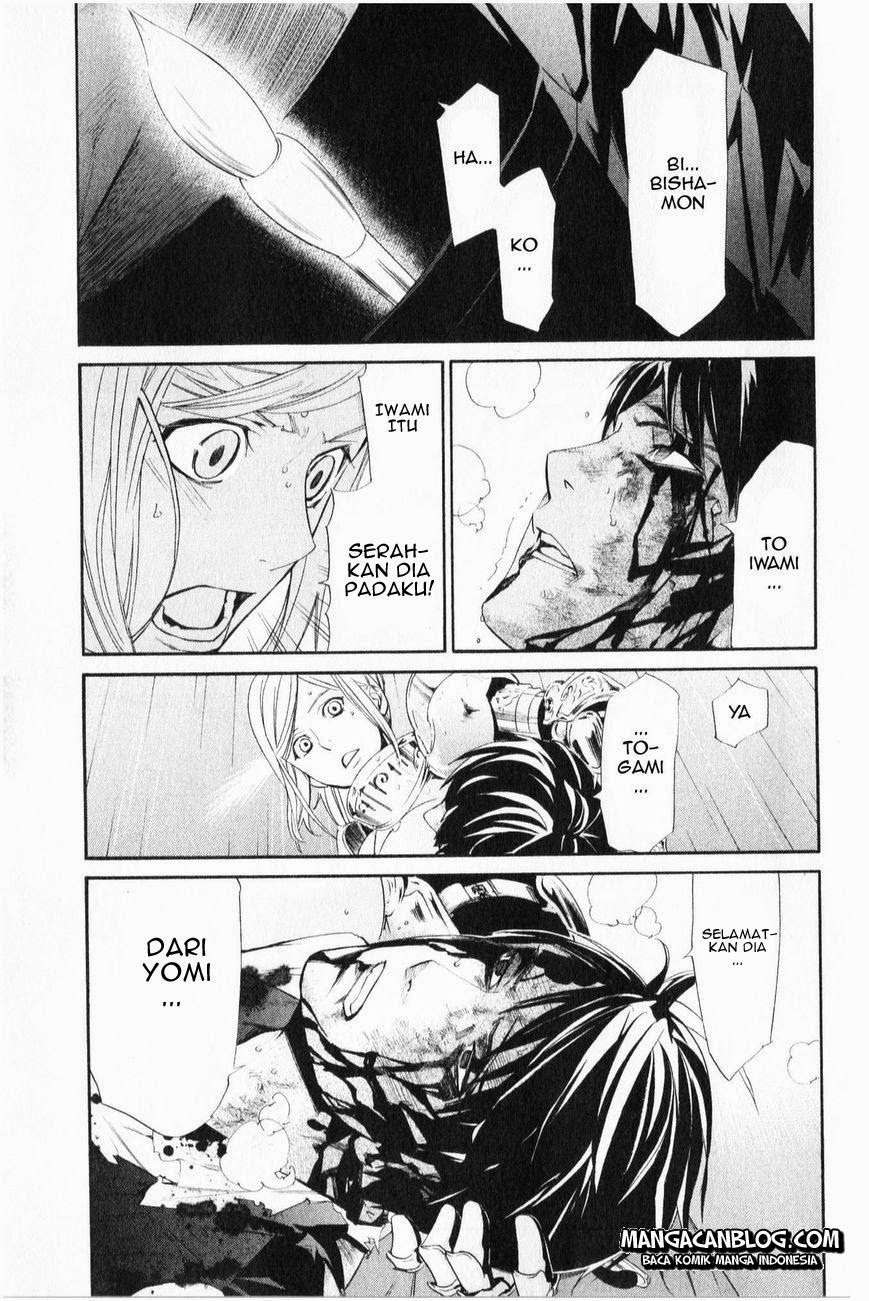 Noragami Chapter 35 - halaman 38