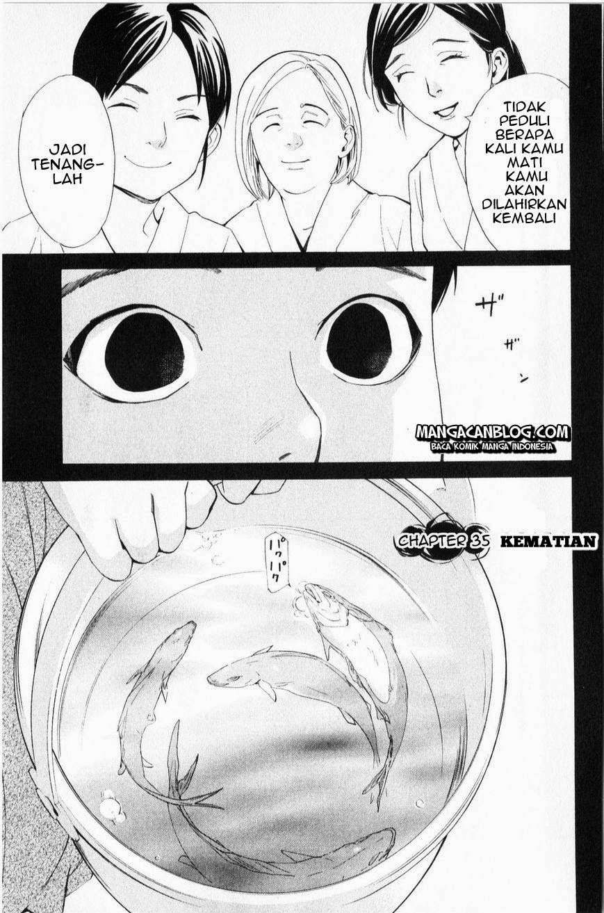 Noragami Chapter 35 - halaman 4