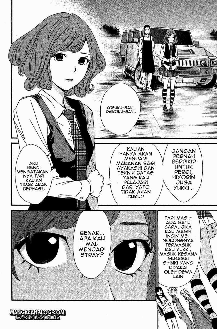 Noragami Chapter 36 - halaman 13