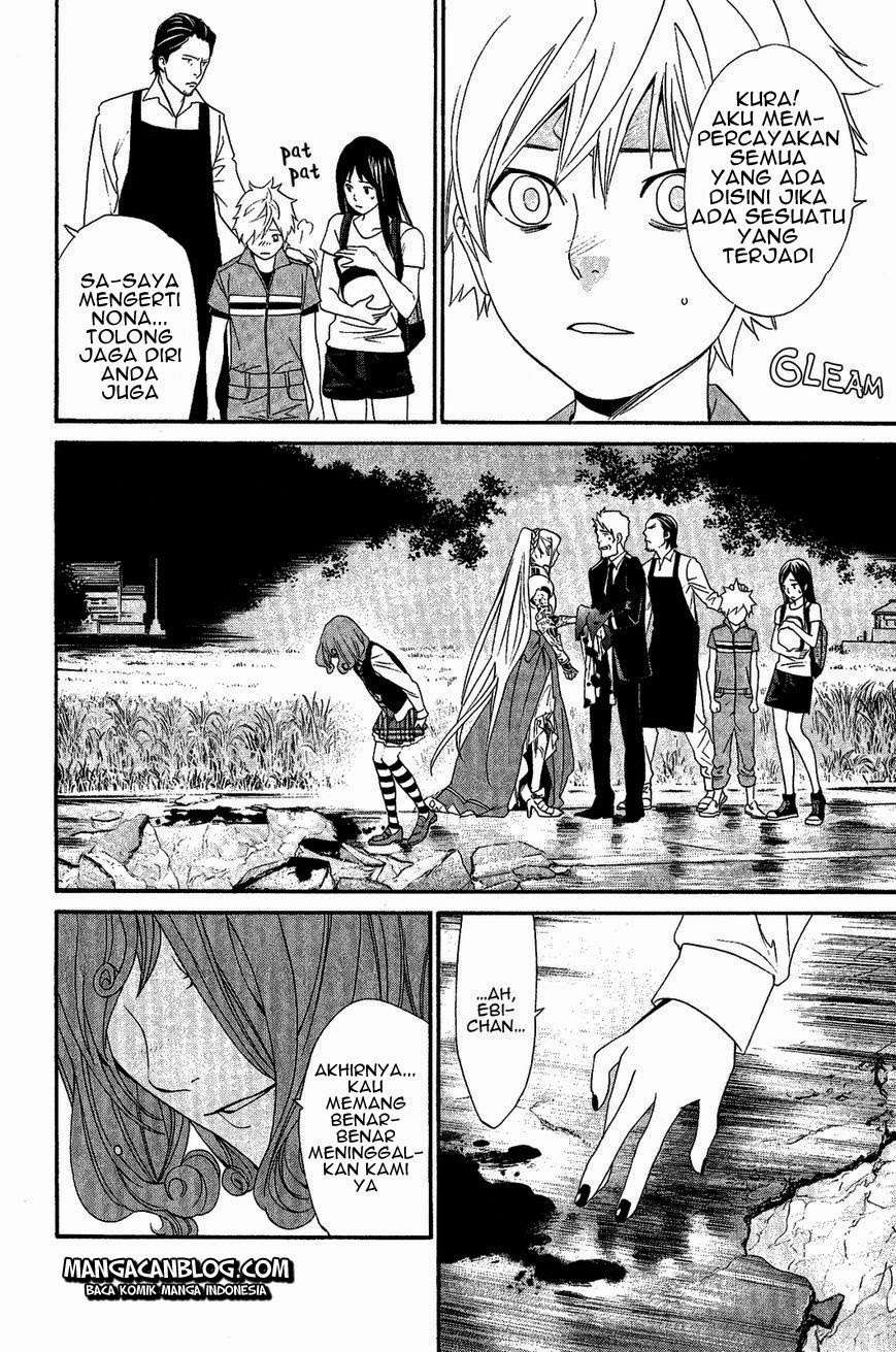 Noragami Chapter 36 - halaman 15