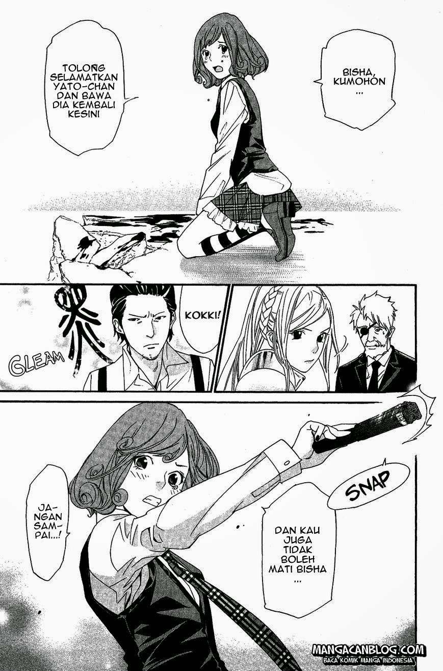 Noragami Chapter 36 - halaman 16