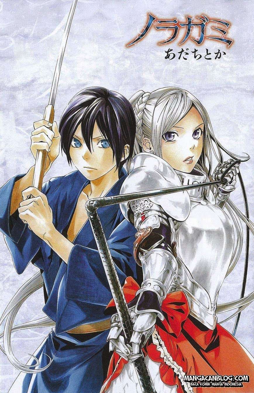 Noragami Chapter 36 - halaman 2