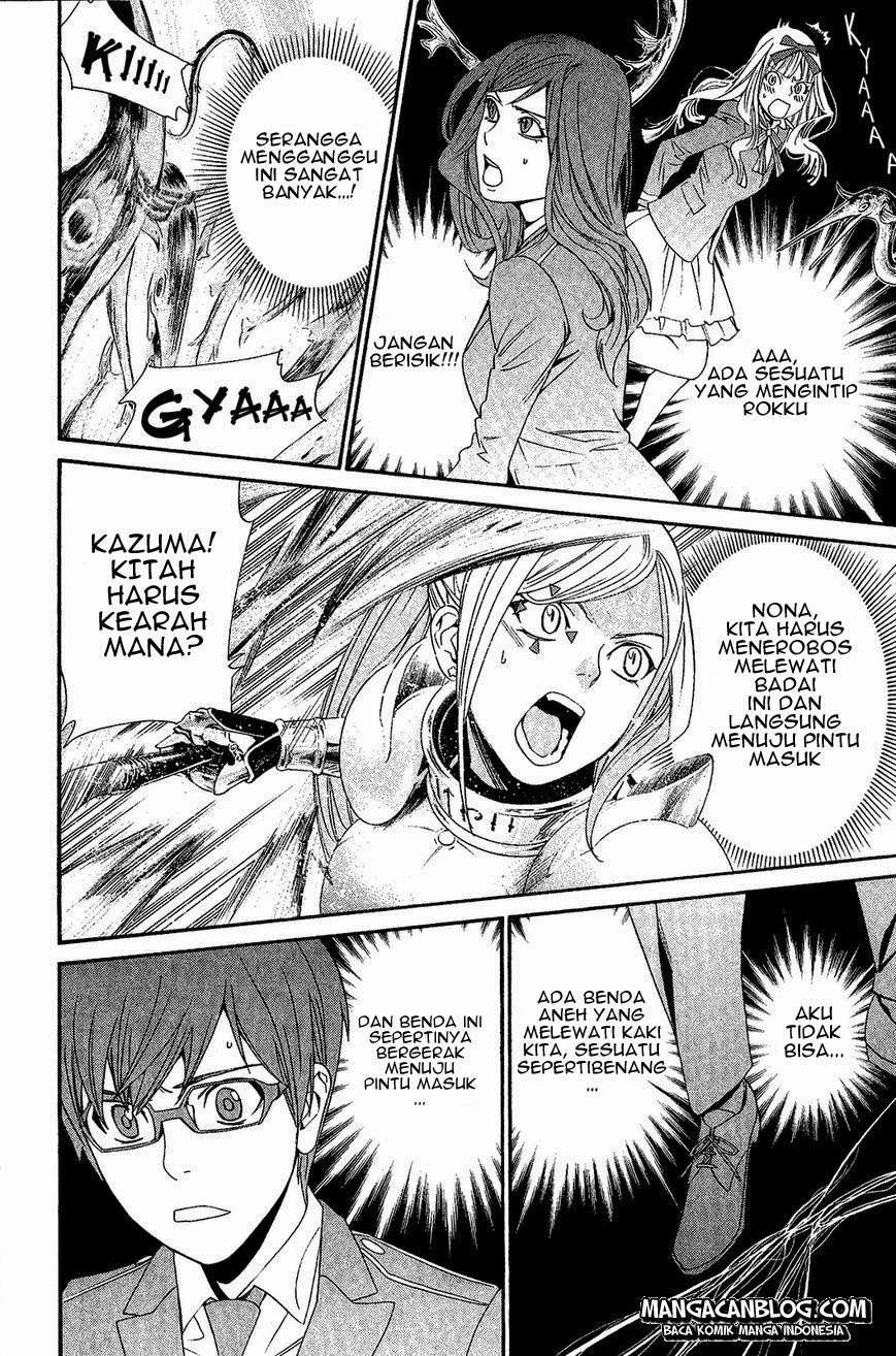 Noragami Chapter 36 - halaman 21