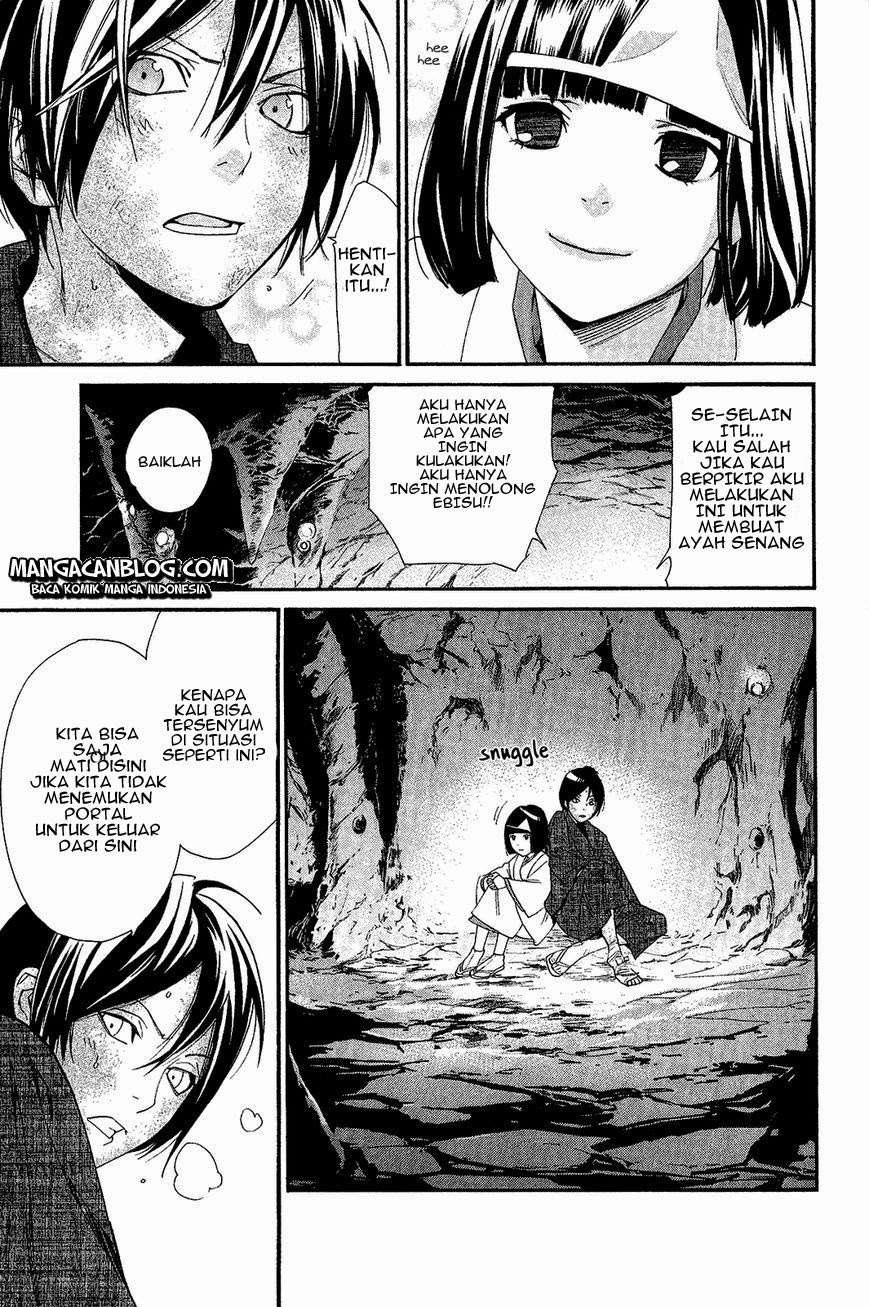 Noragami Chapter 36 - halaman 27