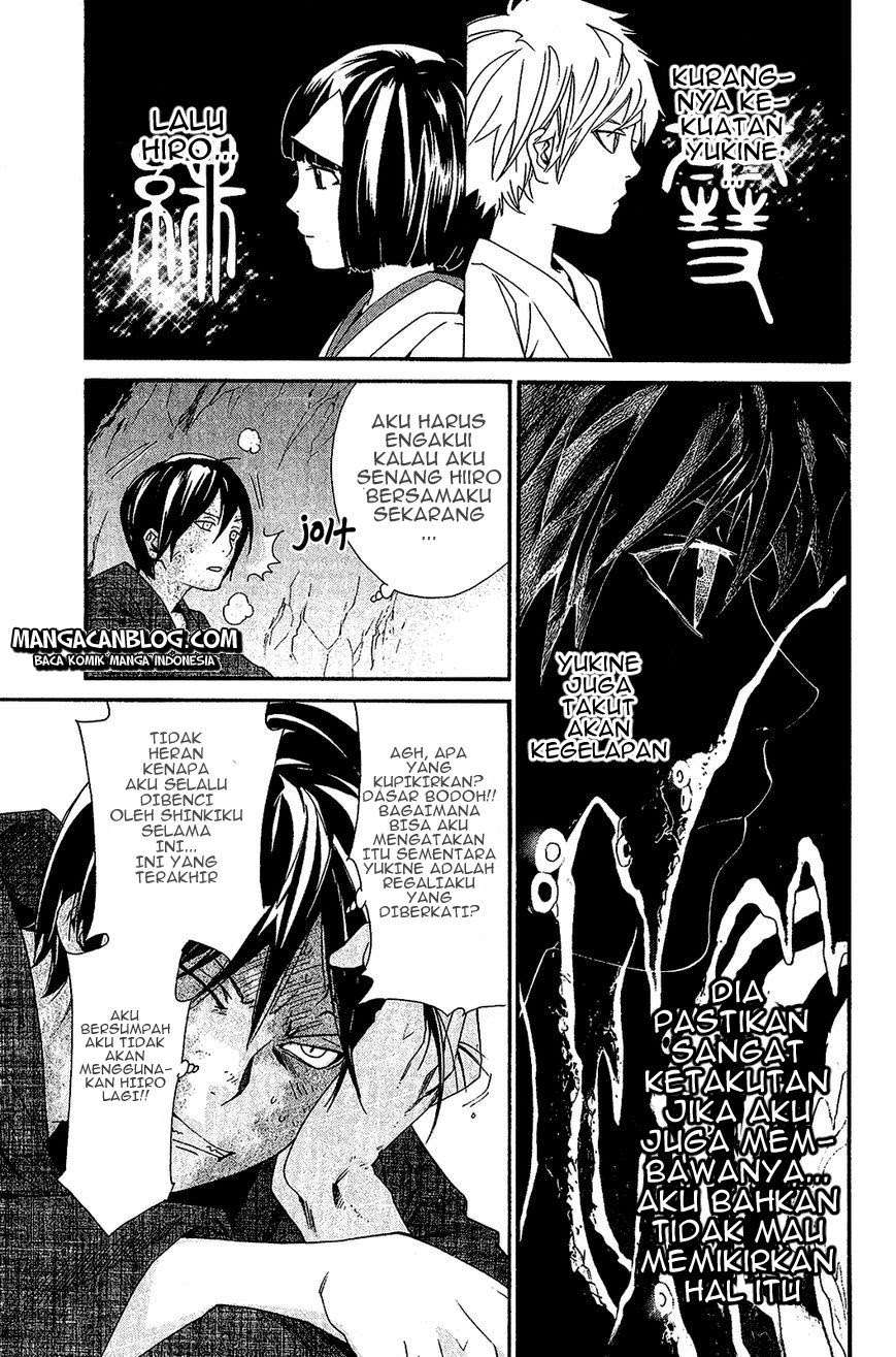 Noragami Chapter 36 - halaman 29