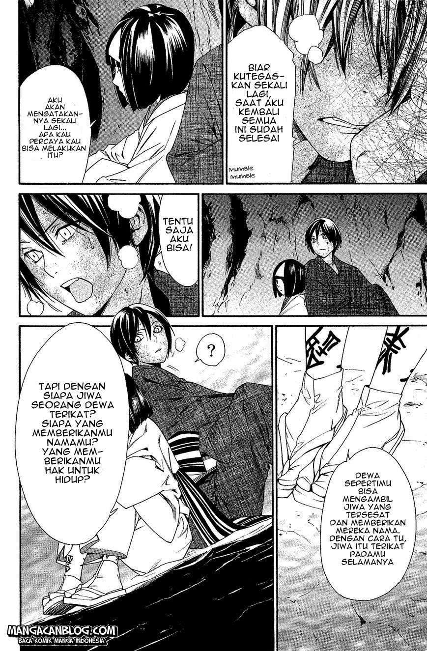 Noragami Chapter 36 - halaman 30
