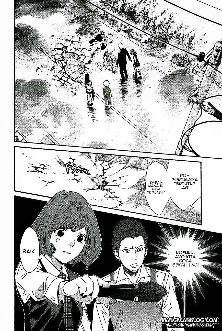 Noragami Chapter 36 - halaman 42