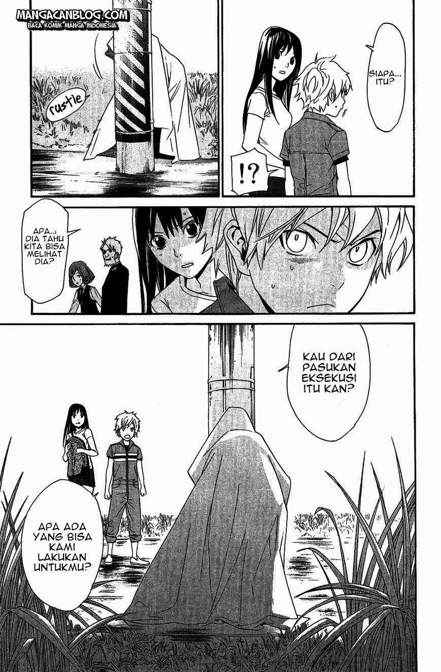 Noragami Chapter 36 - halaman 47