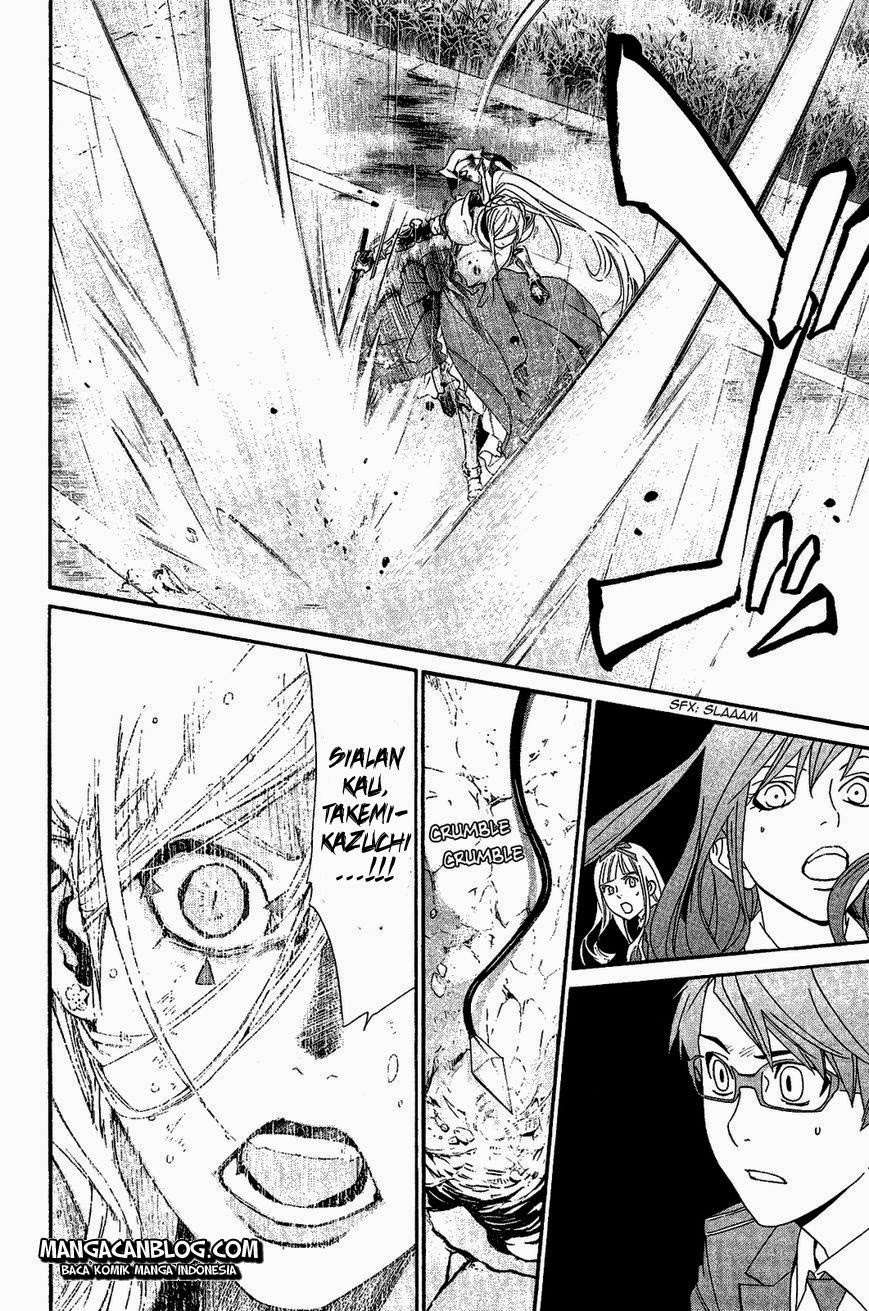 Noragami Chapter 36 - halaman 9