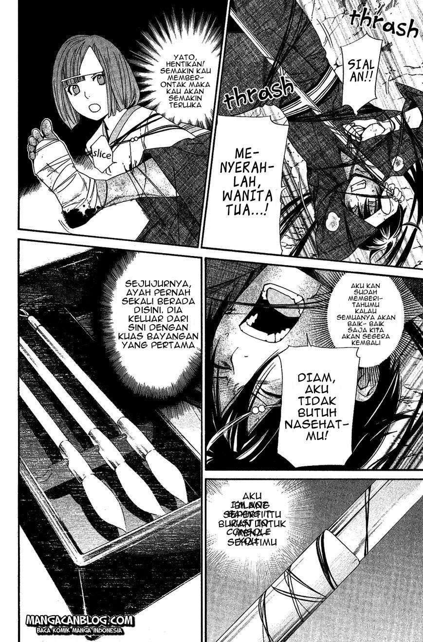 Noragami Chapter 37 - halaman 22