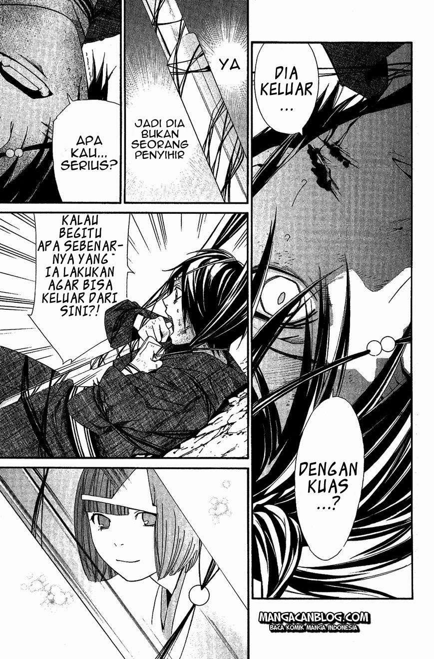 Noragami Chapter 37 - halaman 23