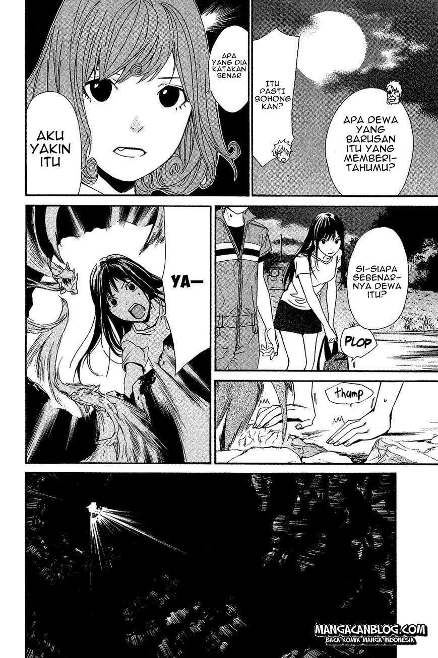 Noragami Chapter 37 - halaman 27