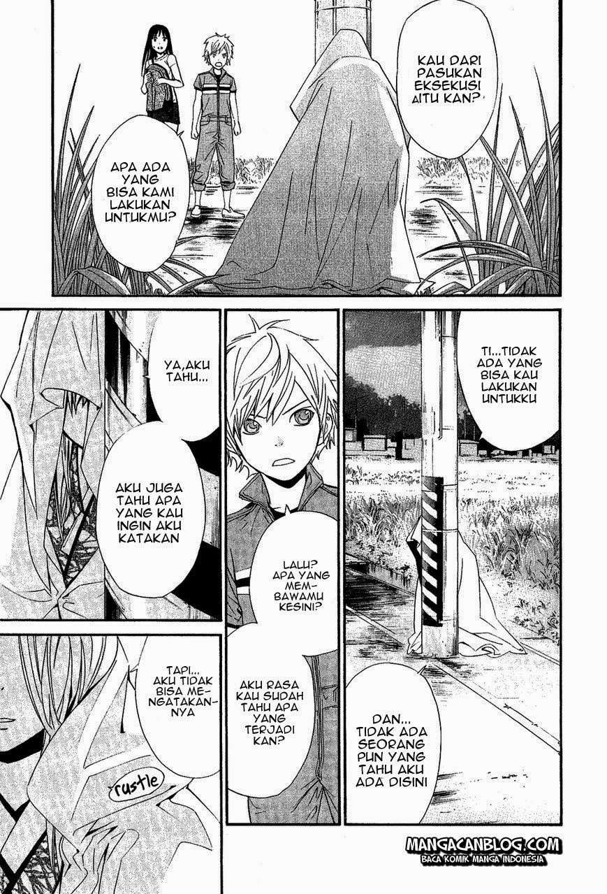 Noragami Chapter 37 - halaman 3