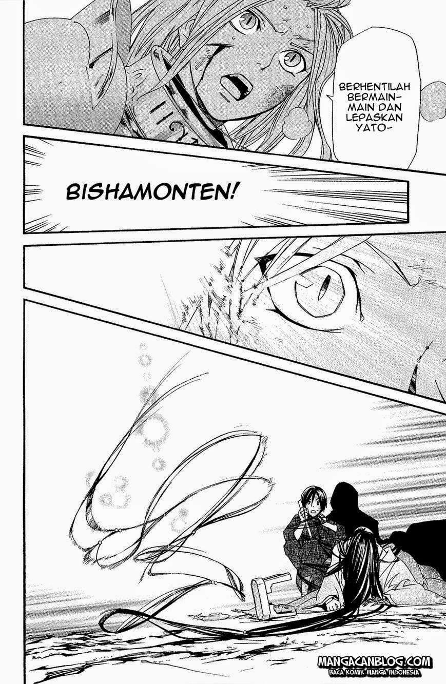 Noragami Chapter 37 - halaman 31