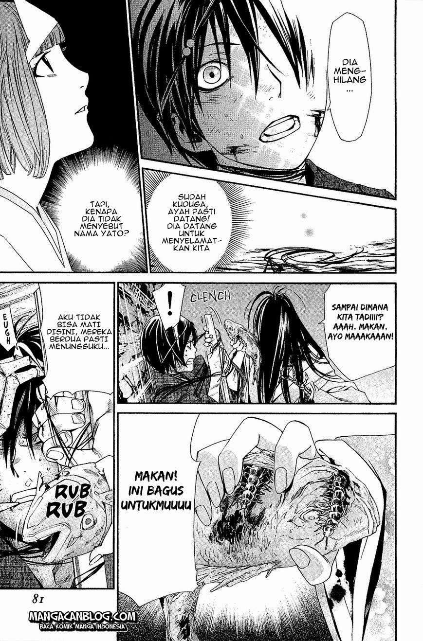 Noragami Chapter 37 - halaman 32