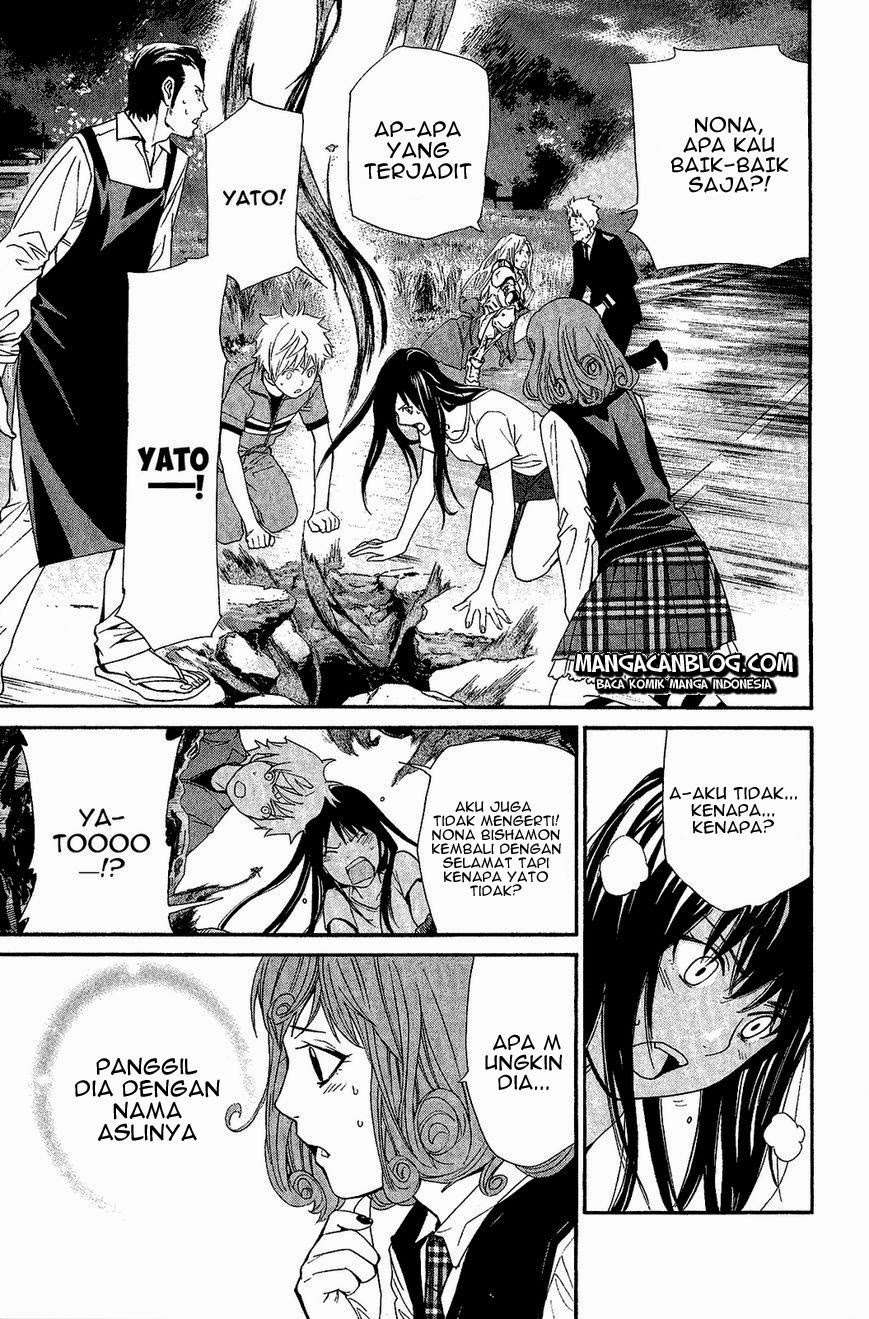 Noragami Chapter 37 - halaman 34