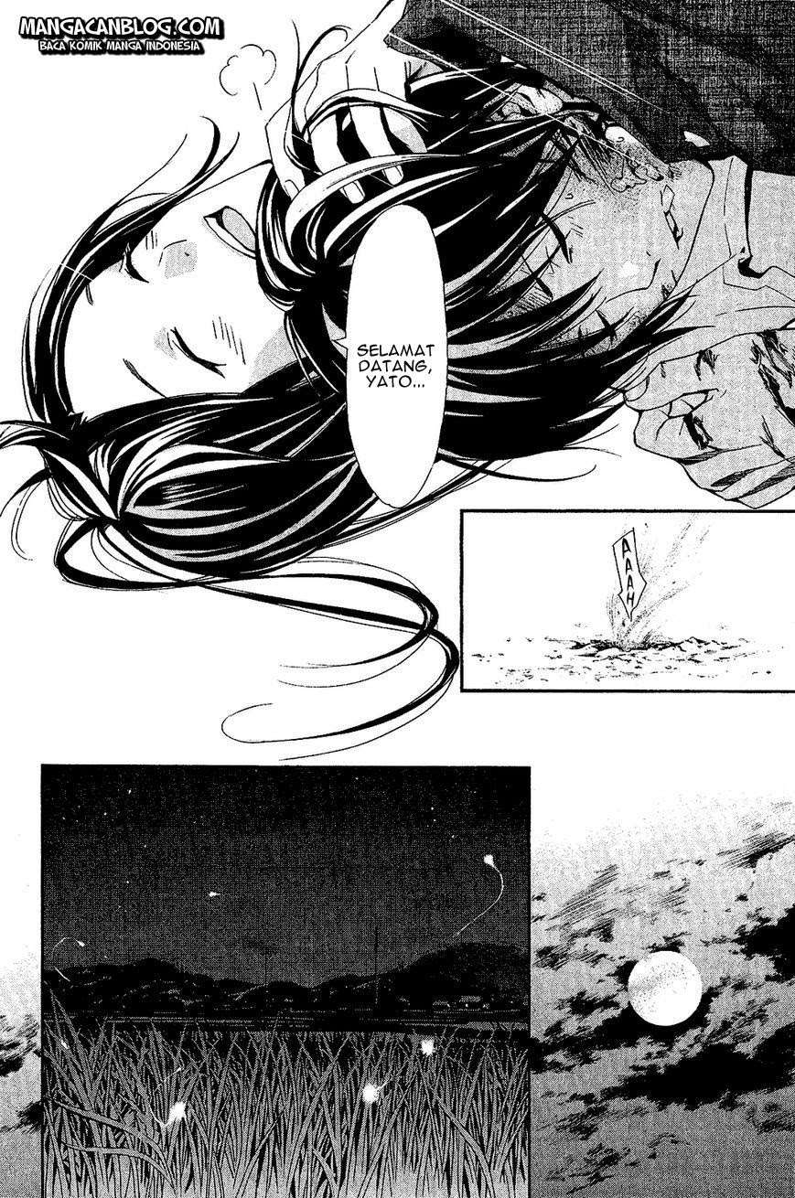 Noragami Chapter 37 - halaman 42