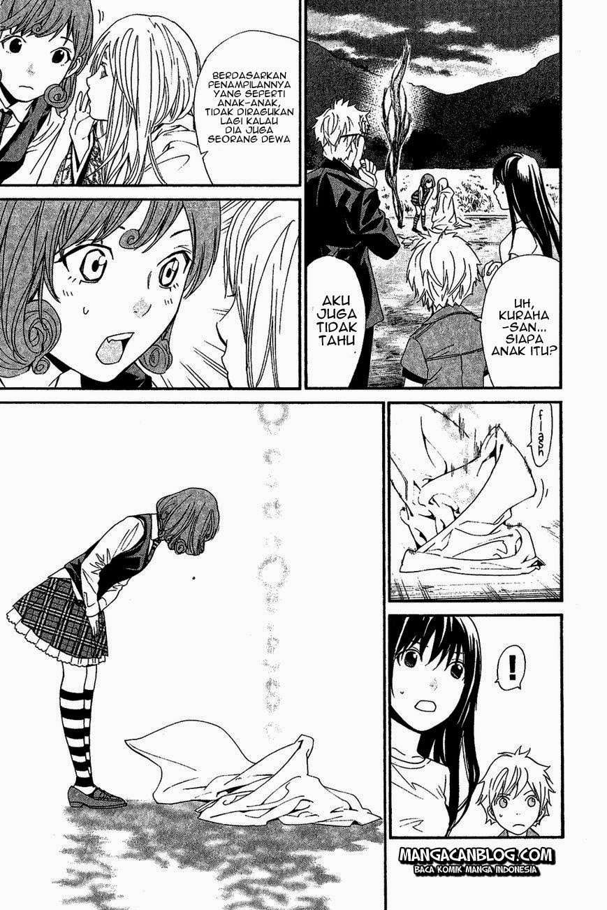 Noragami Chapter 37 - halaman 5