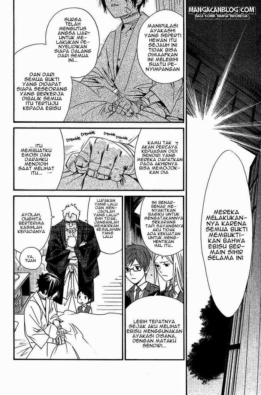 Noragami Chapter 38 - halaman 14