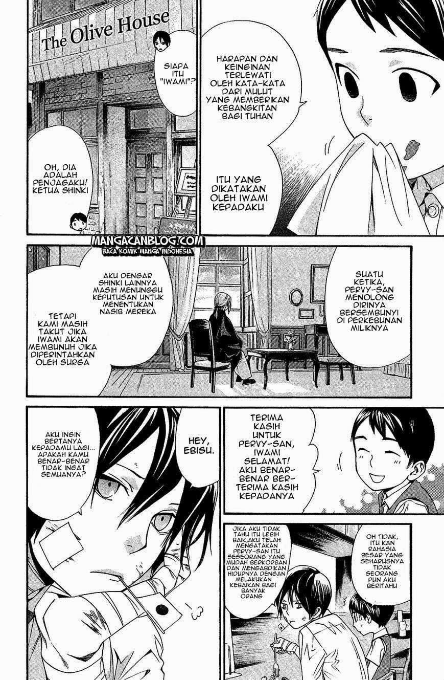 Noragami Chapter 38 - halaman 24