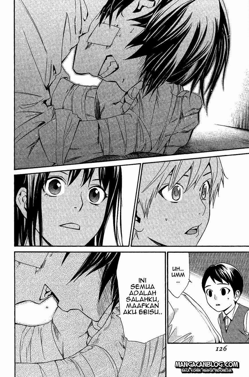 Noragami Chapter 38 - halaman 32