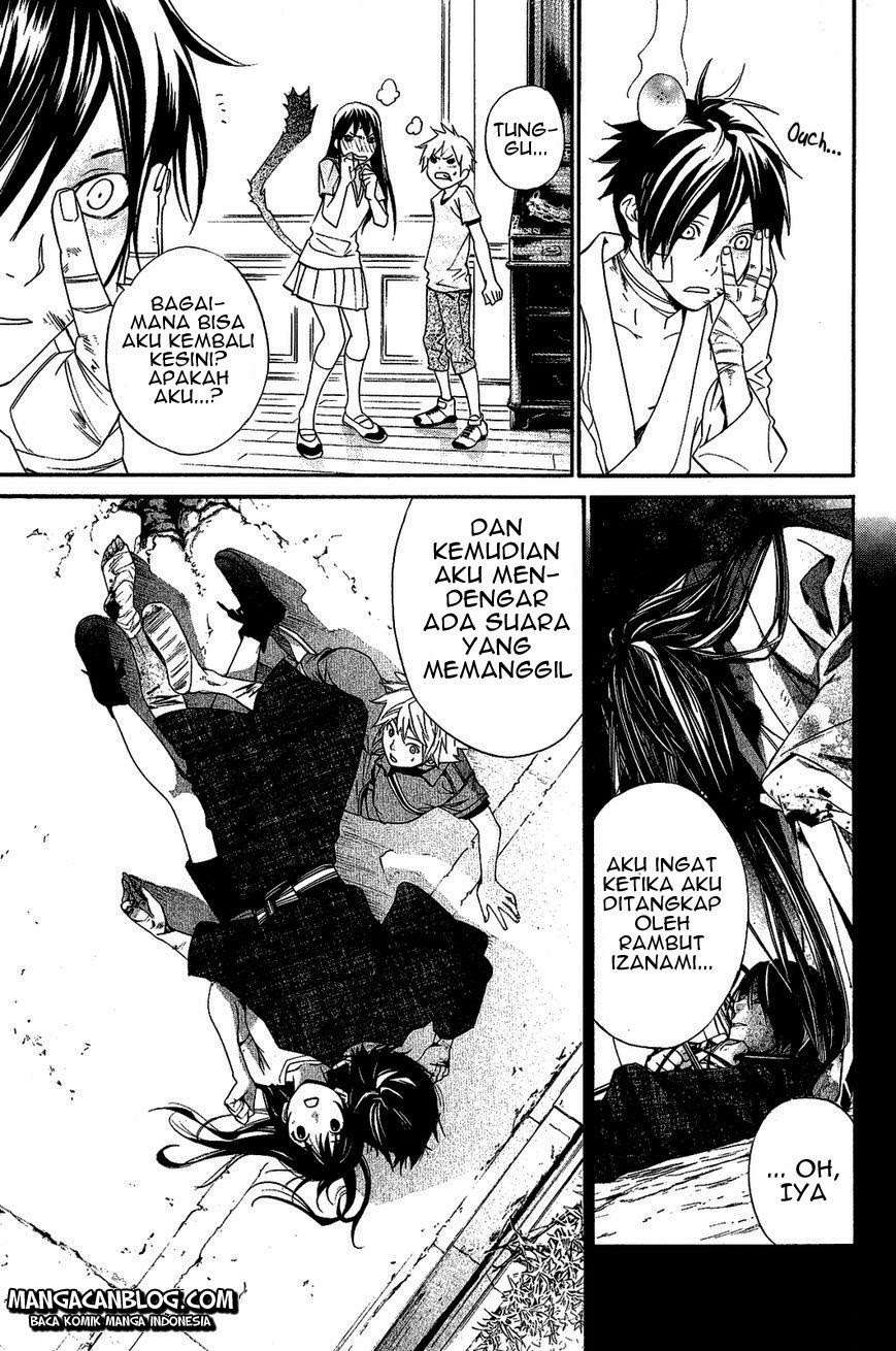 Noragami Chapter 38 - halaman 5