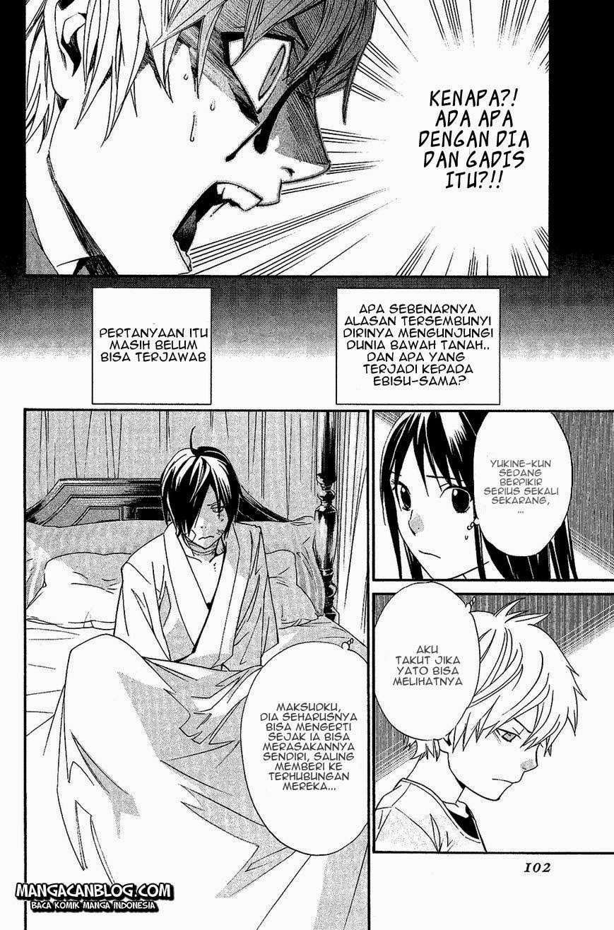 Noragami Chapter 38 - halaman 8