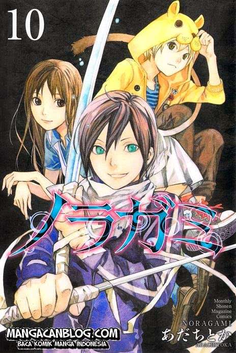 Noragami Chapter 39 - halaman 1