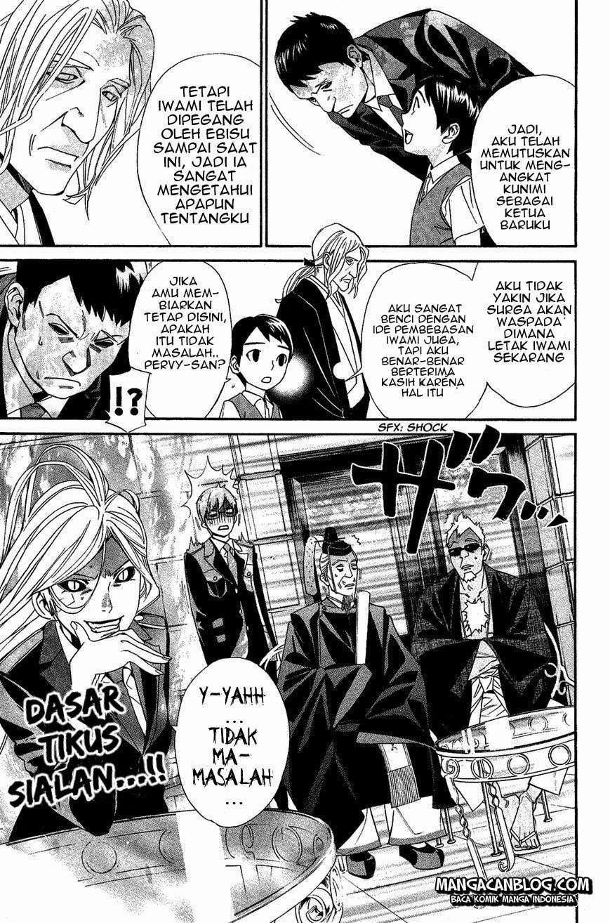 Noragami Chapter 39 - halaman 11