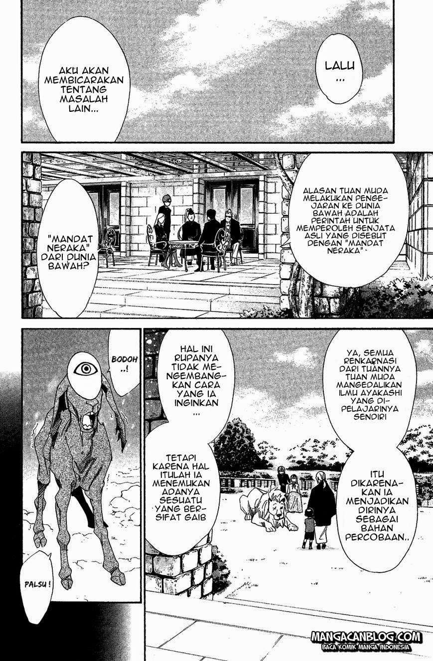 Noragami Chapter 39 - halaman 12