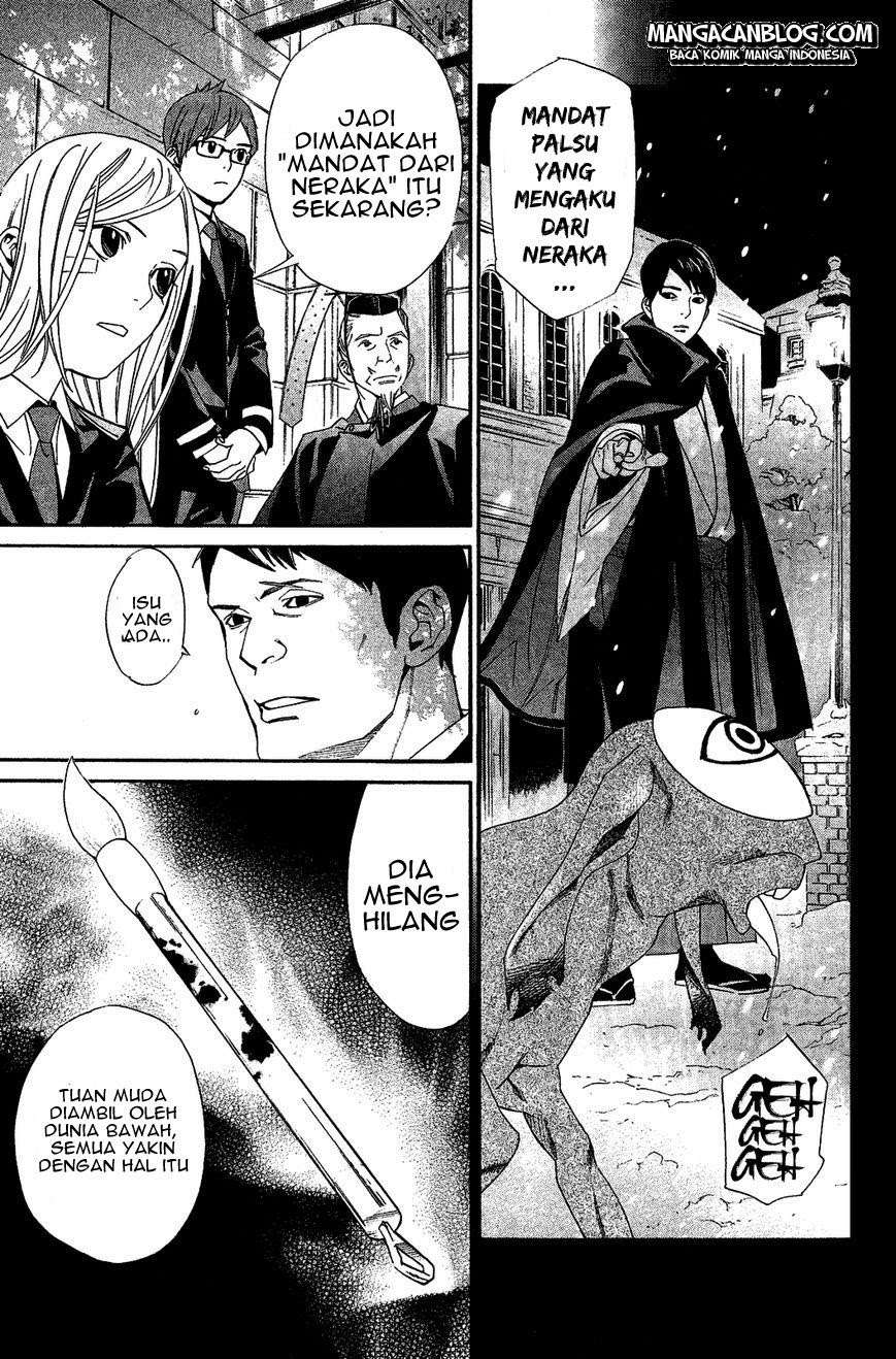Noragami Chapter 39 - halaman 13