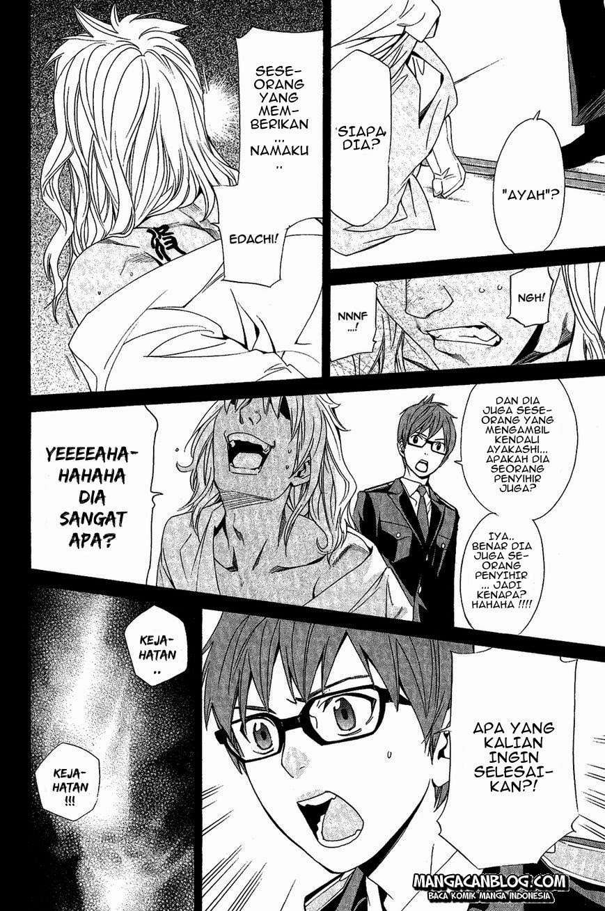 Noragami Chapter 39 - halaman 18