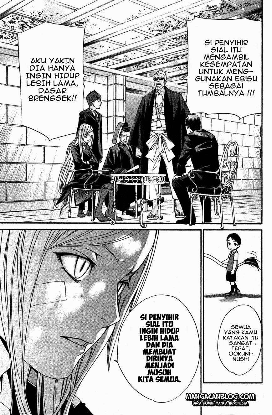 Noragami Chapter 39 - halaman 21