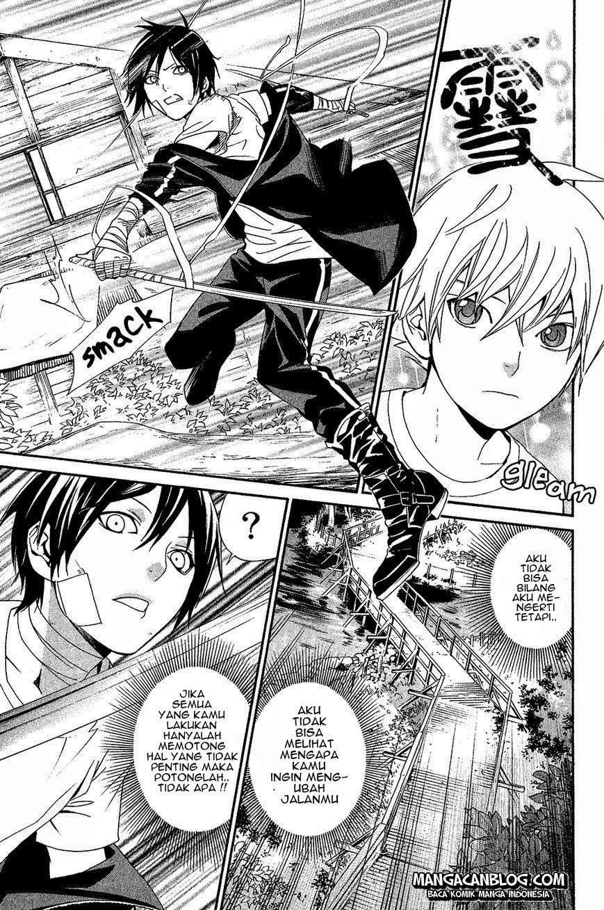 Noragami Chapter 39 - halaman 29