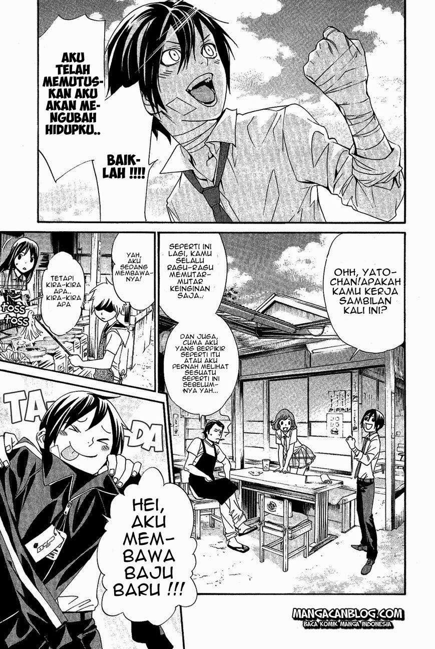 Noragami Chapter 39 - halaman 3