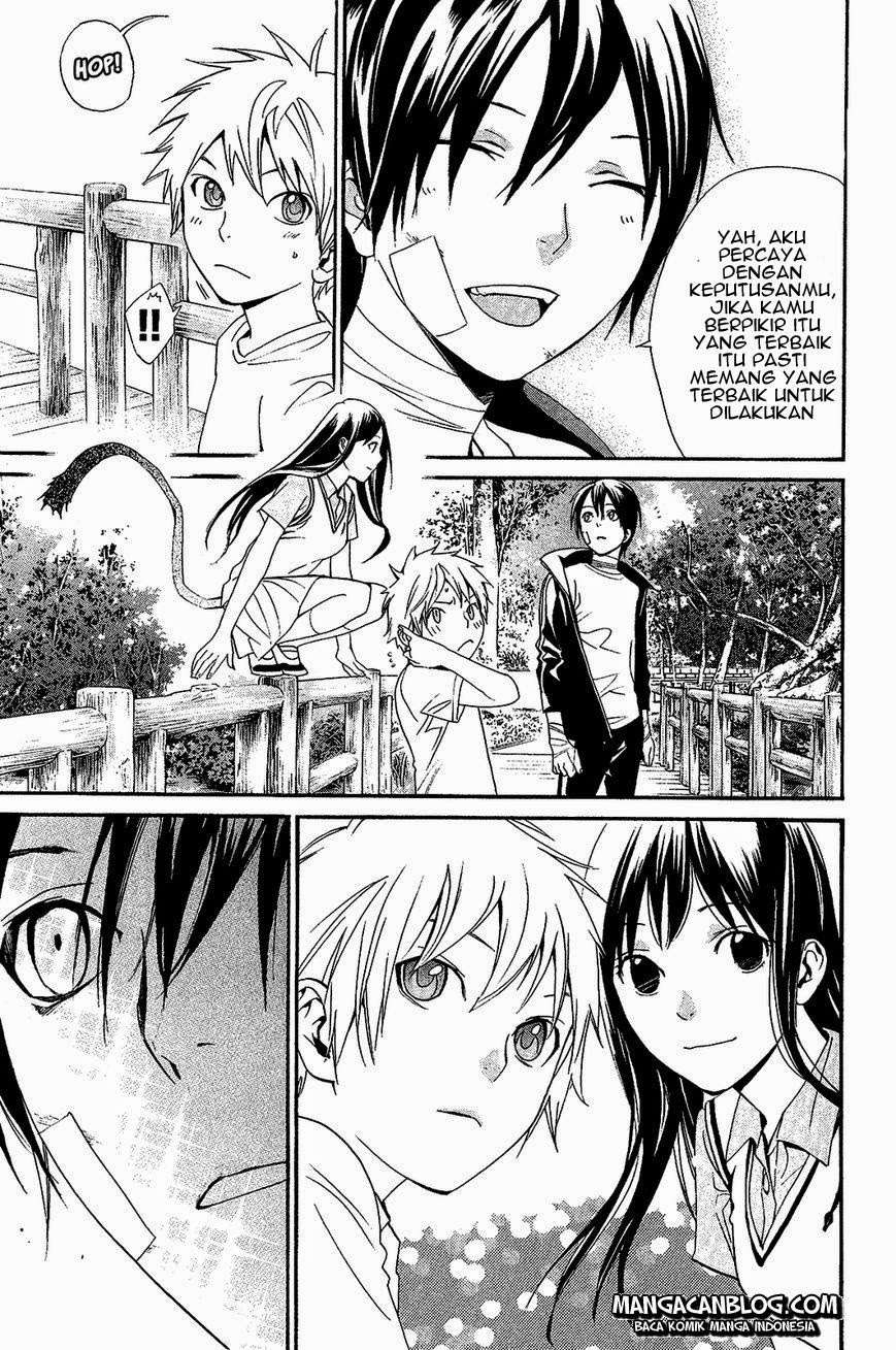 Noragami Chapter 39 - halaman 32