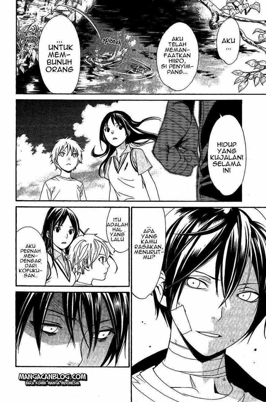 Noragami Chapter 39 - halaman 33