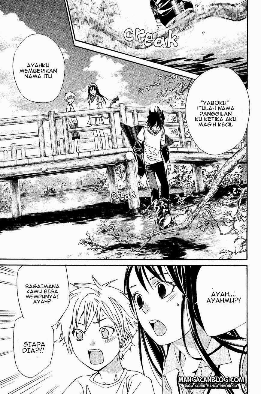 Noragami Chapter 39 - halaman 34