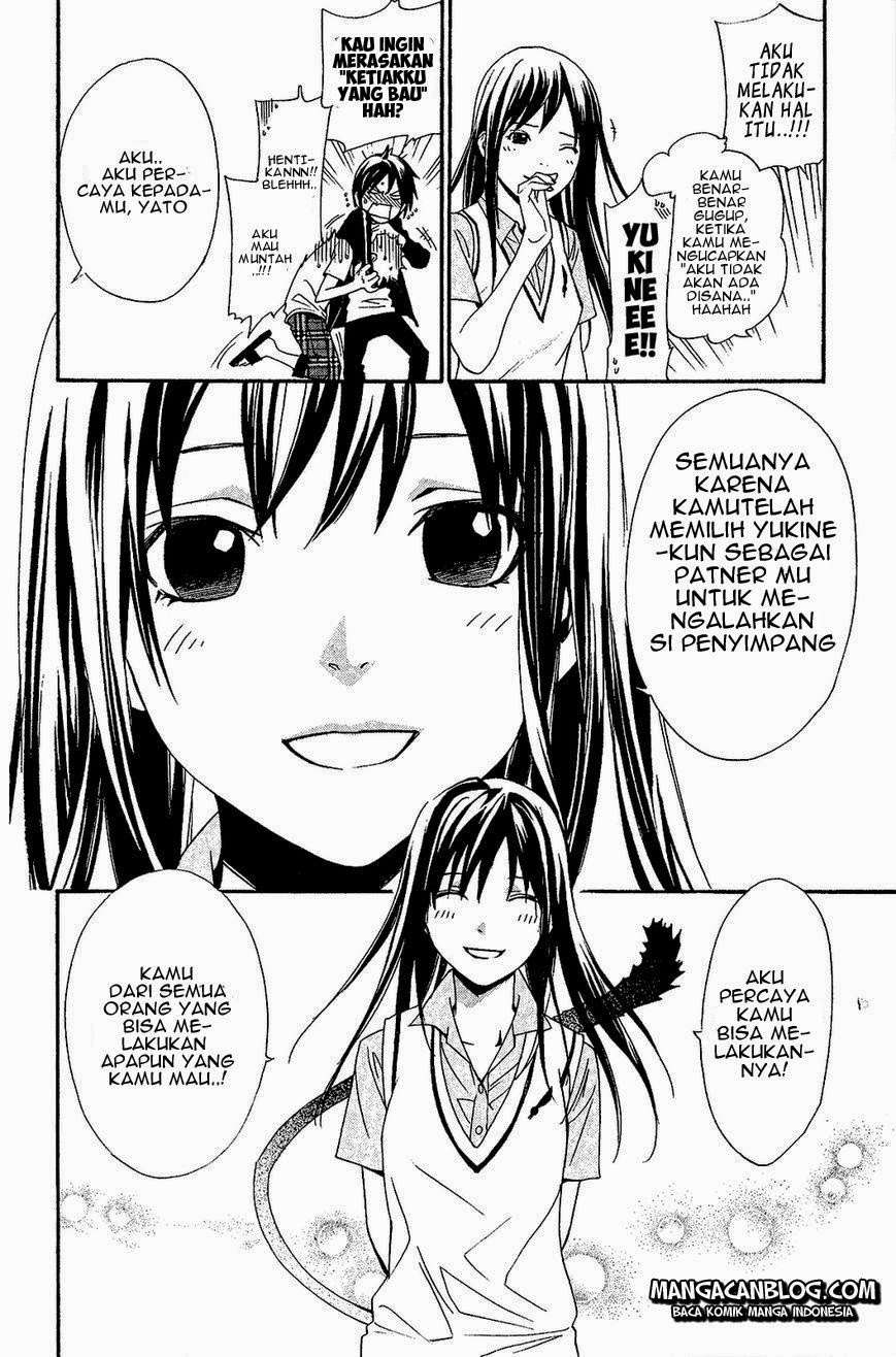 Noragami Chapter 39 - halaman 39