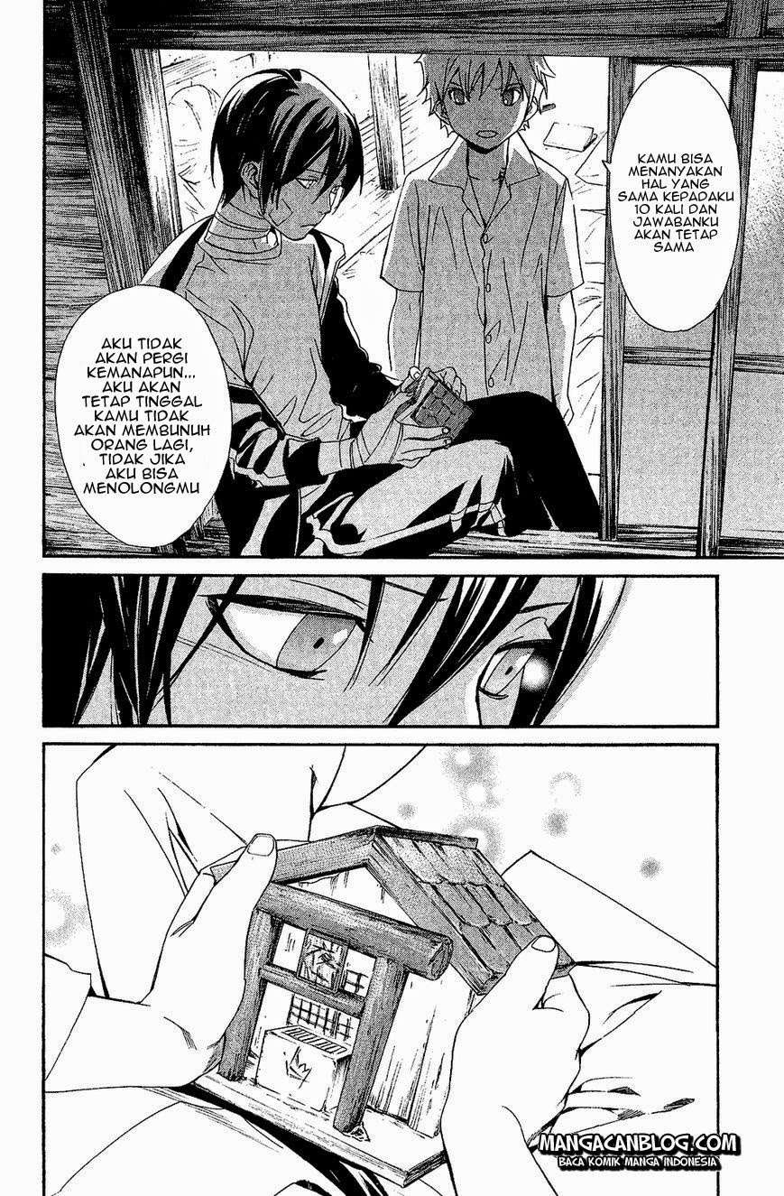 Noragami Chapter 39 - halaman 43