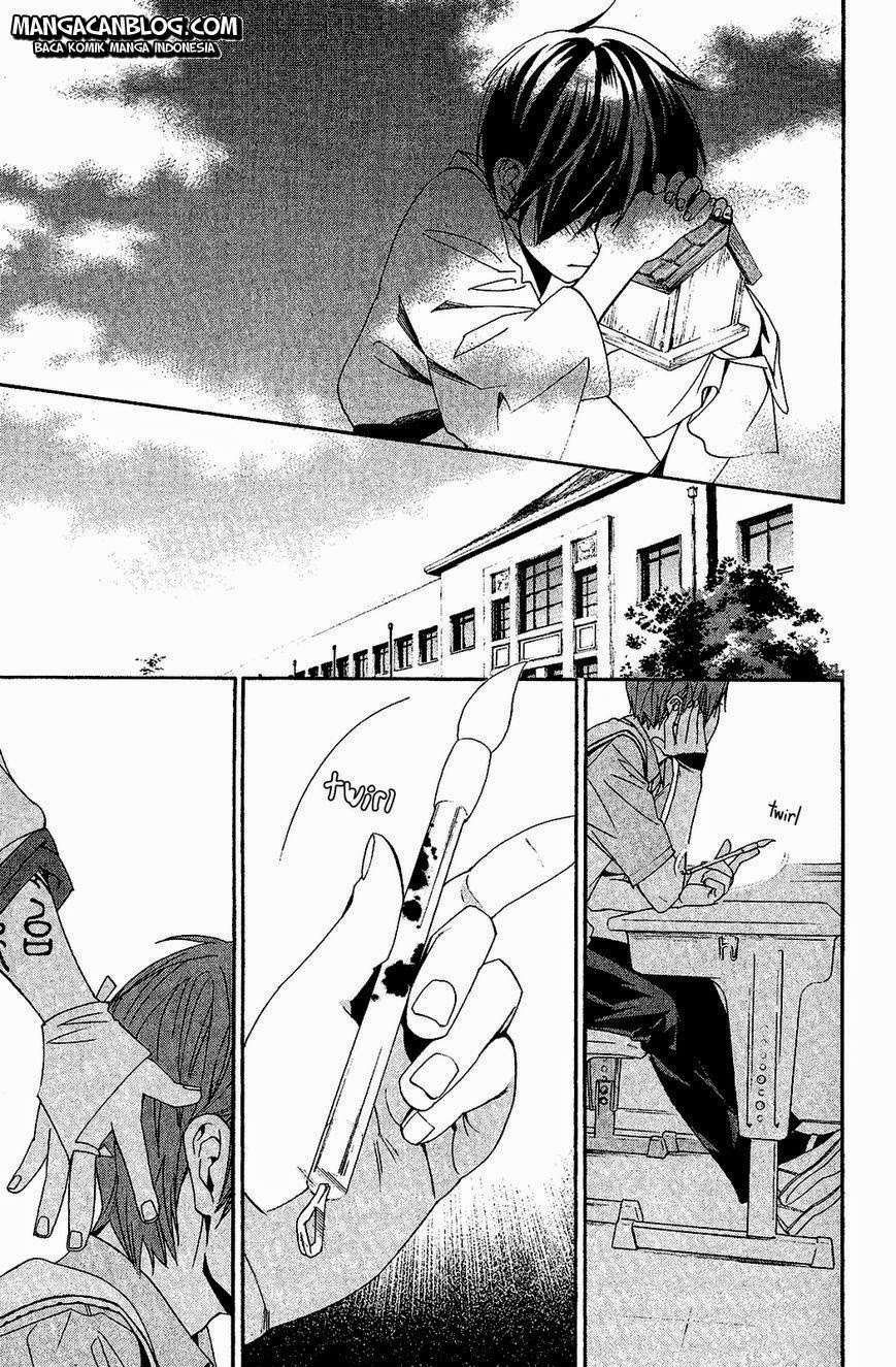 Noragami Chapter 39 - halaman 44