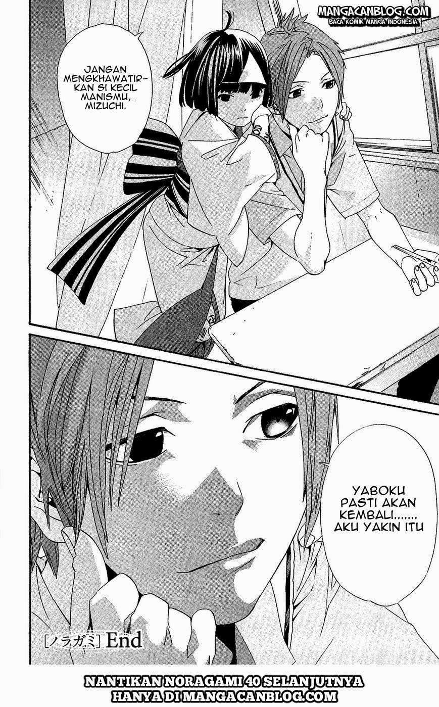 Noragami Chapter 39 - halaman 45