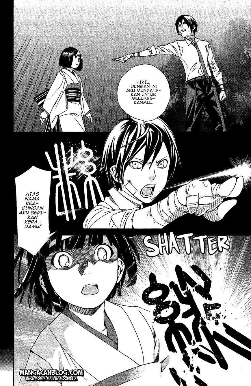 Noragami Chapter 39 - halaman 6