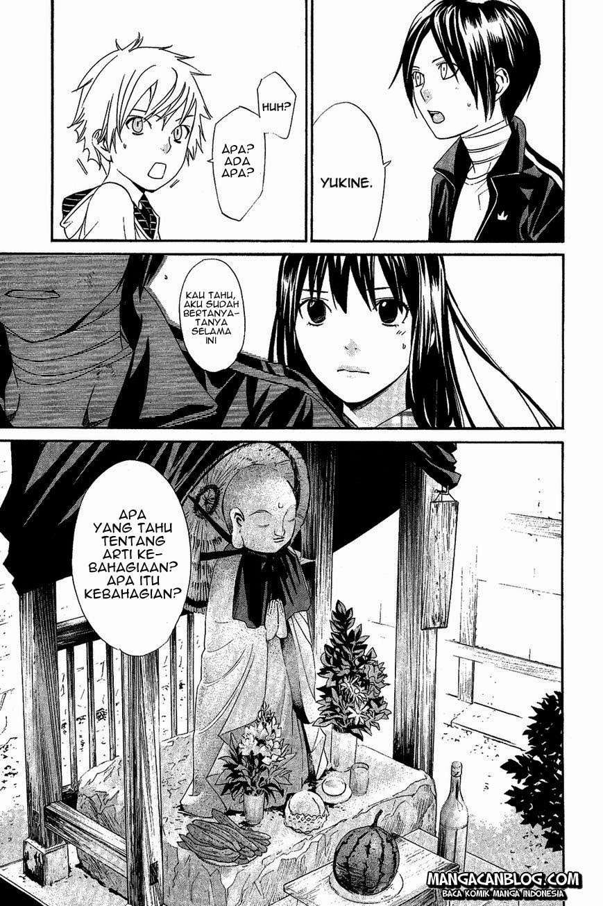 Noragami Chapter 39 - halaman 7
