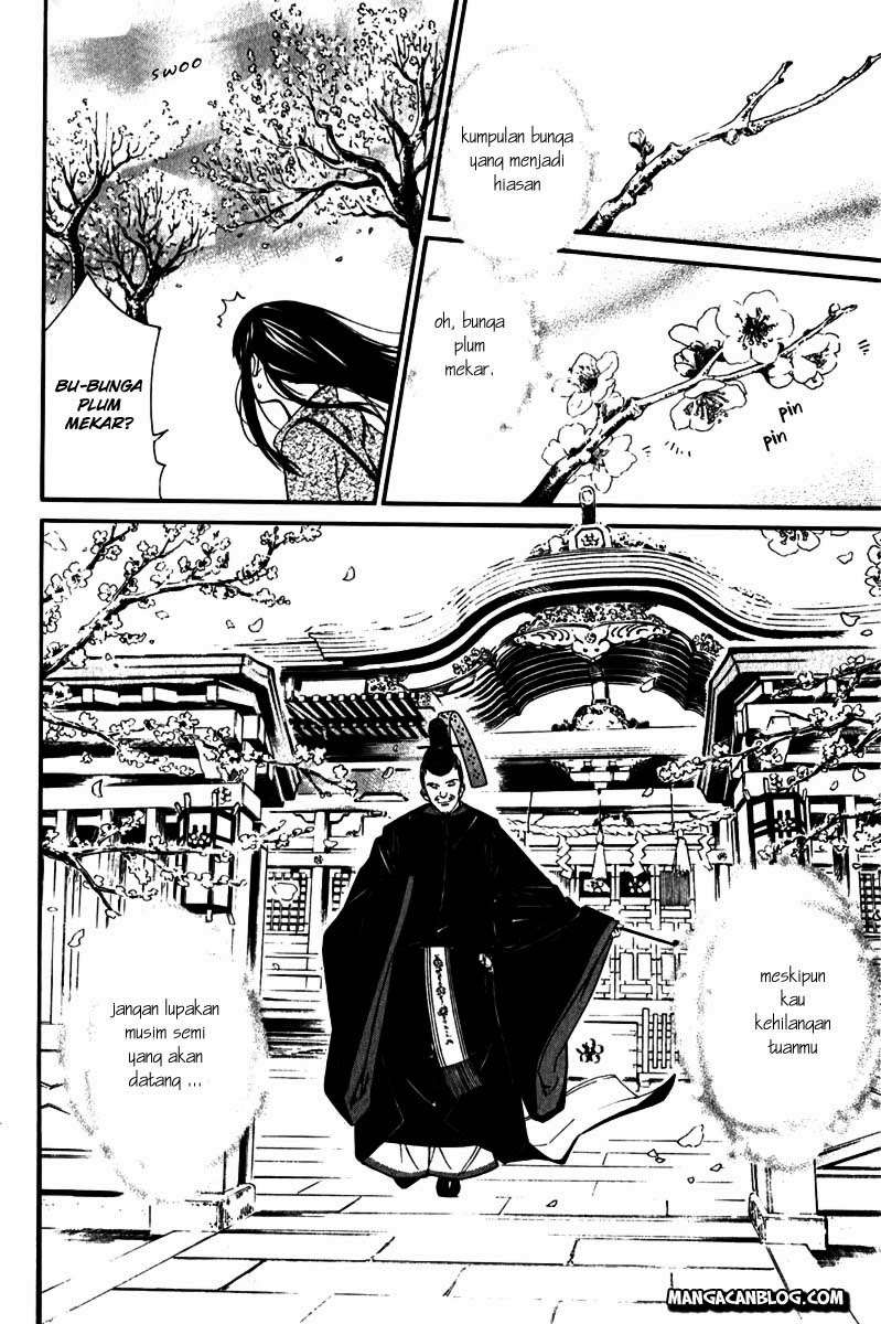 Noragami Chapter 4 - halaman 17